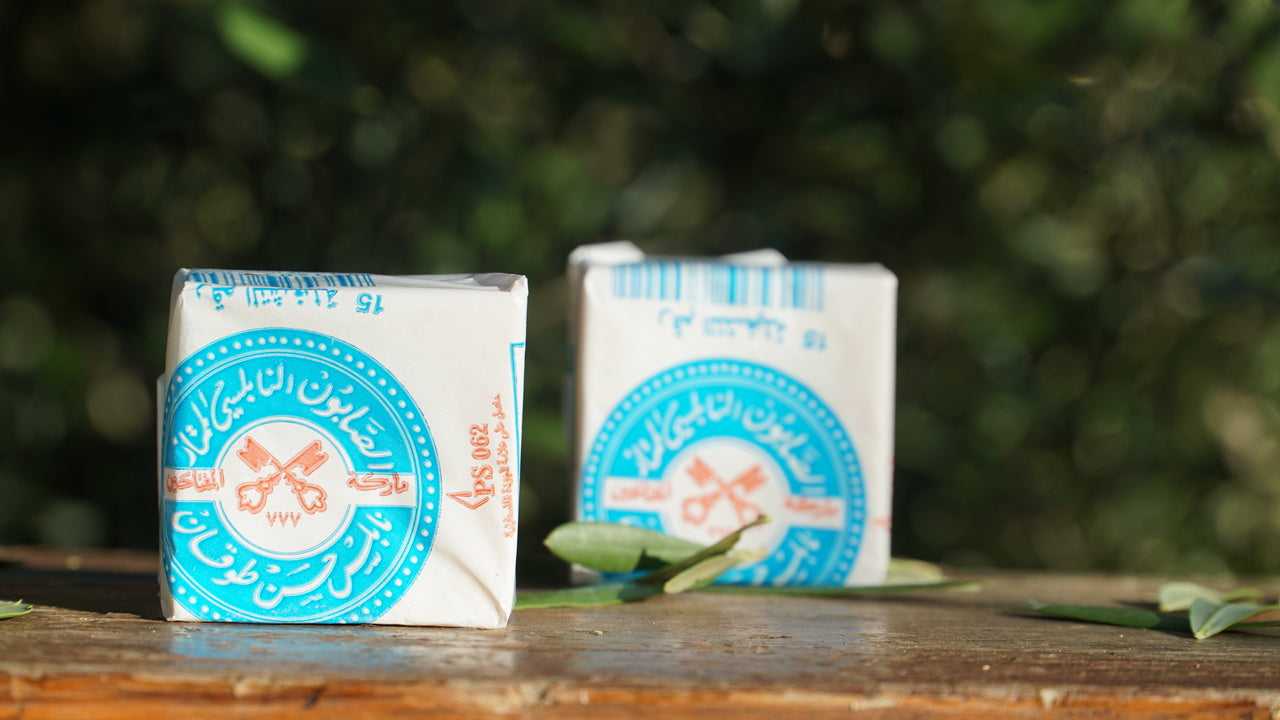 The Two Keys Palestinian Olive Oil Soap