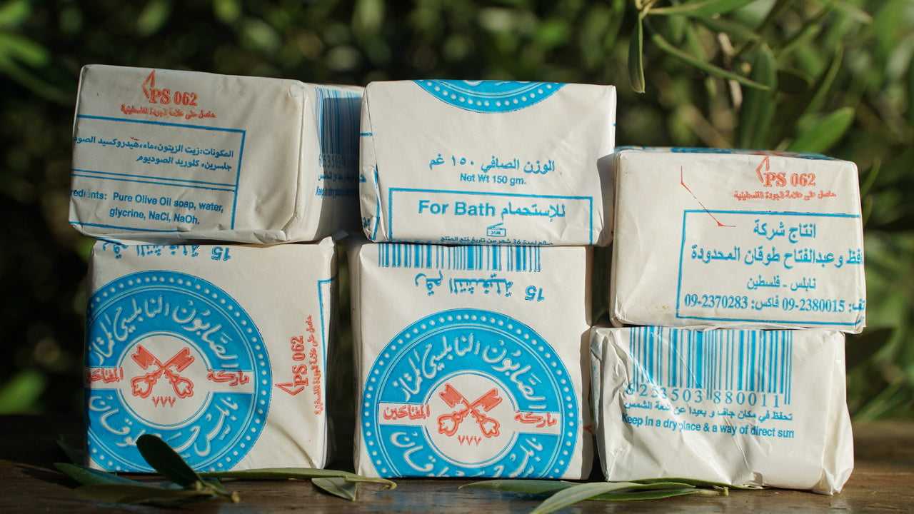 The Two Keys Palestinian Olive Oil Soap
