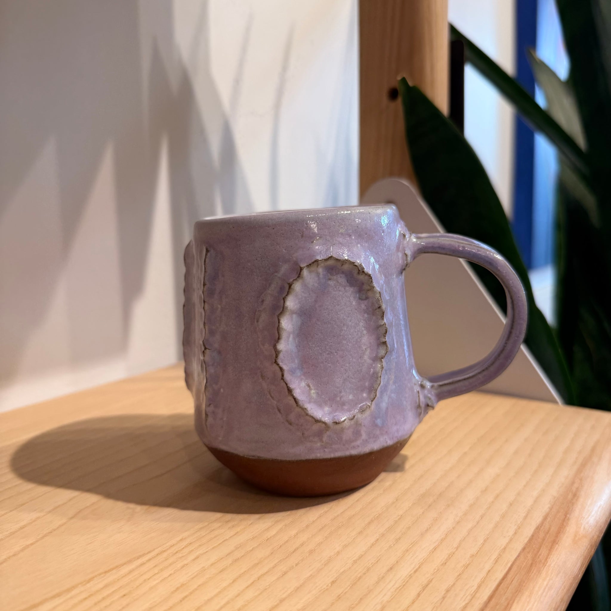 Violet Haze Mug