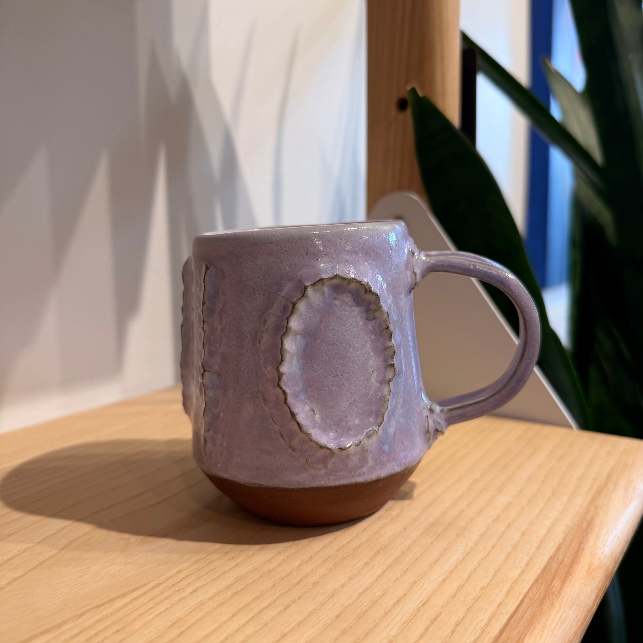 Violet Haze Mug