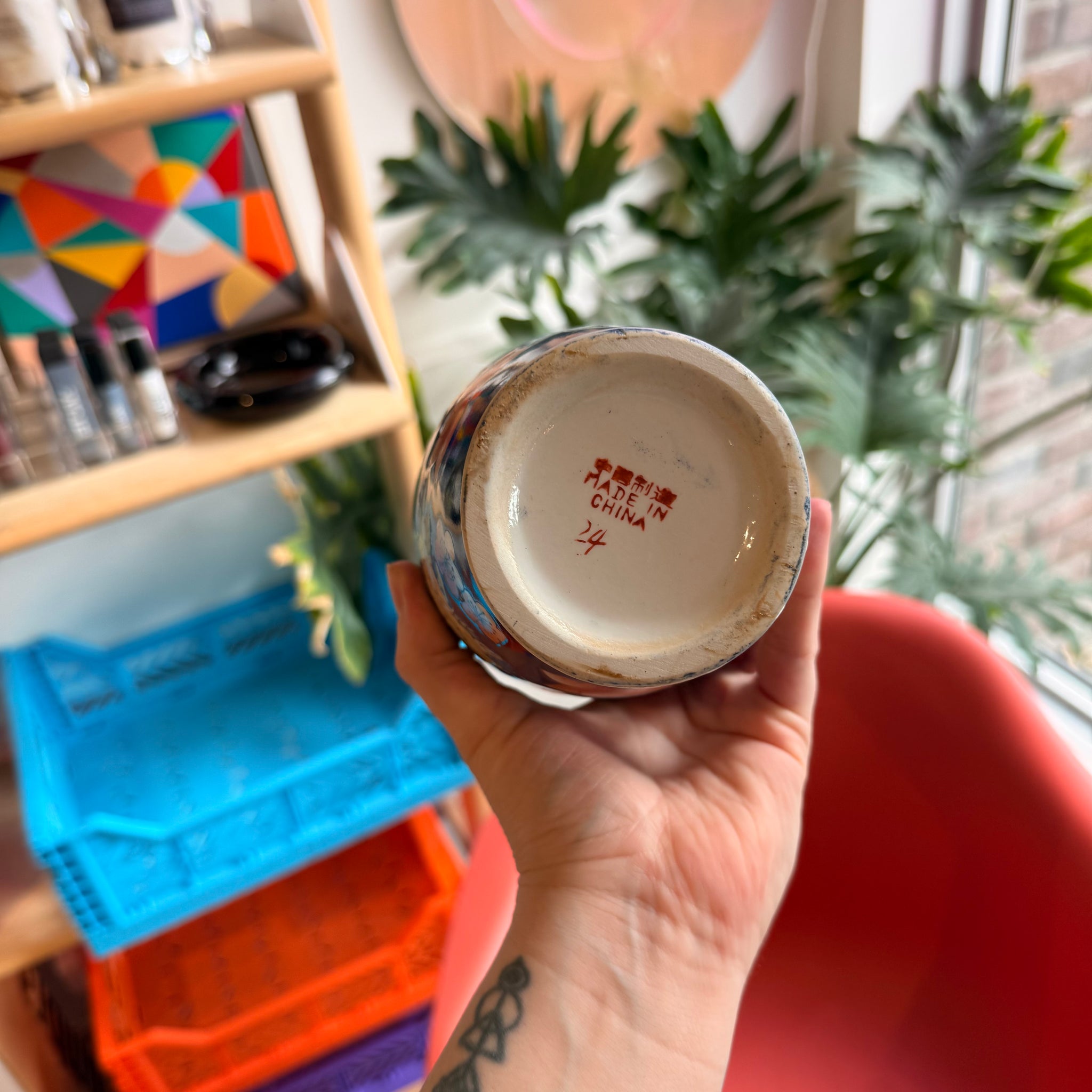 Chinese Hand Painted Porcelain Vase