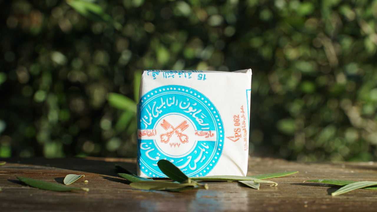 The Two Keys Palestinian Olive Oil Soap