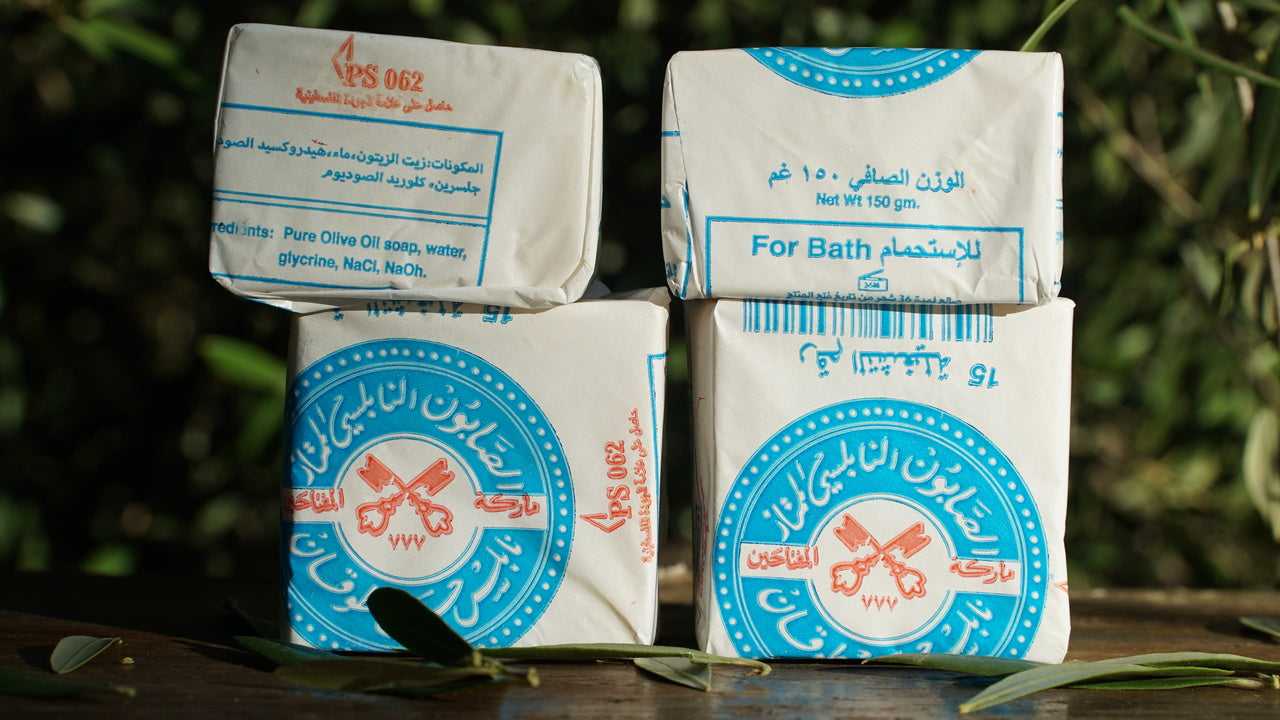 The Two Keys Palestinian Olive Oil Soap