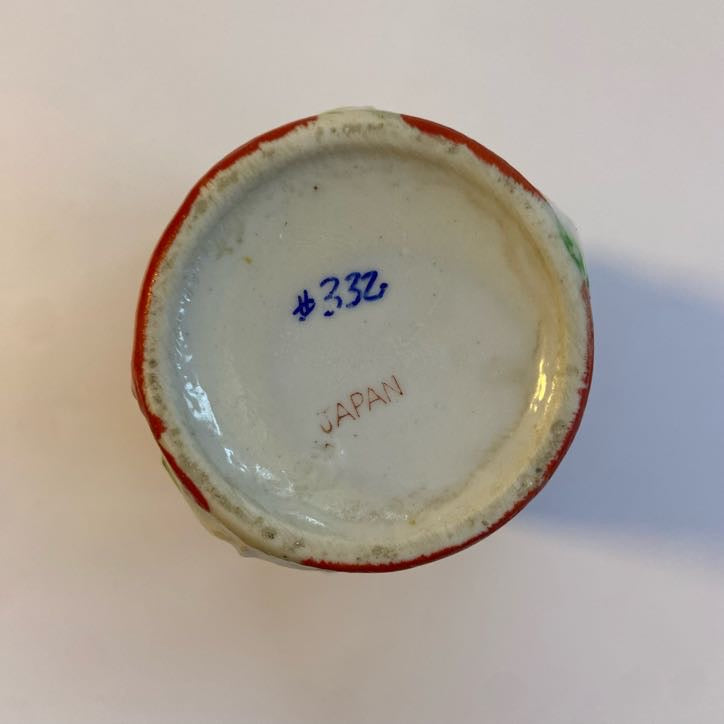 Japanese Hand Made Vase