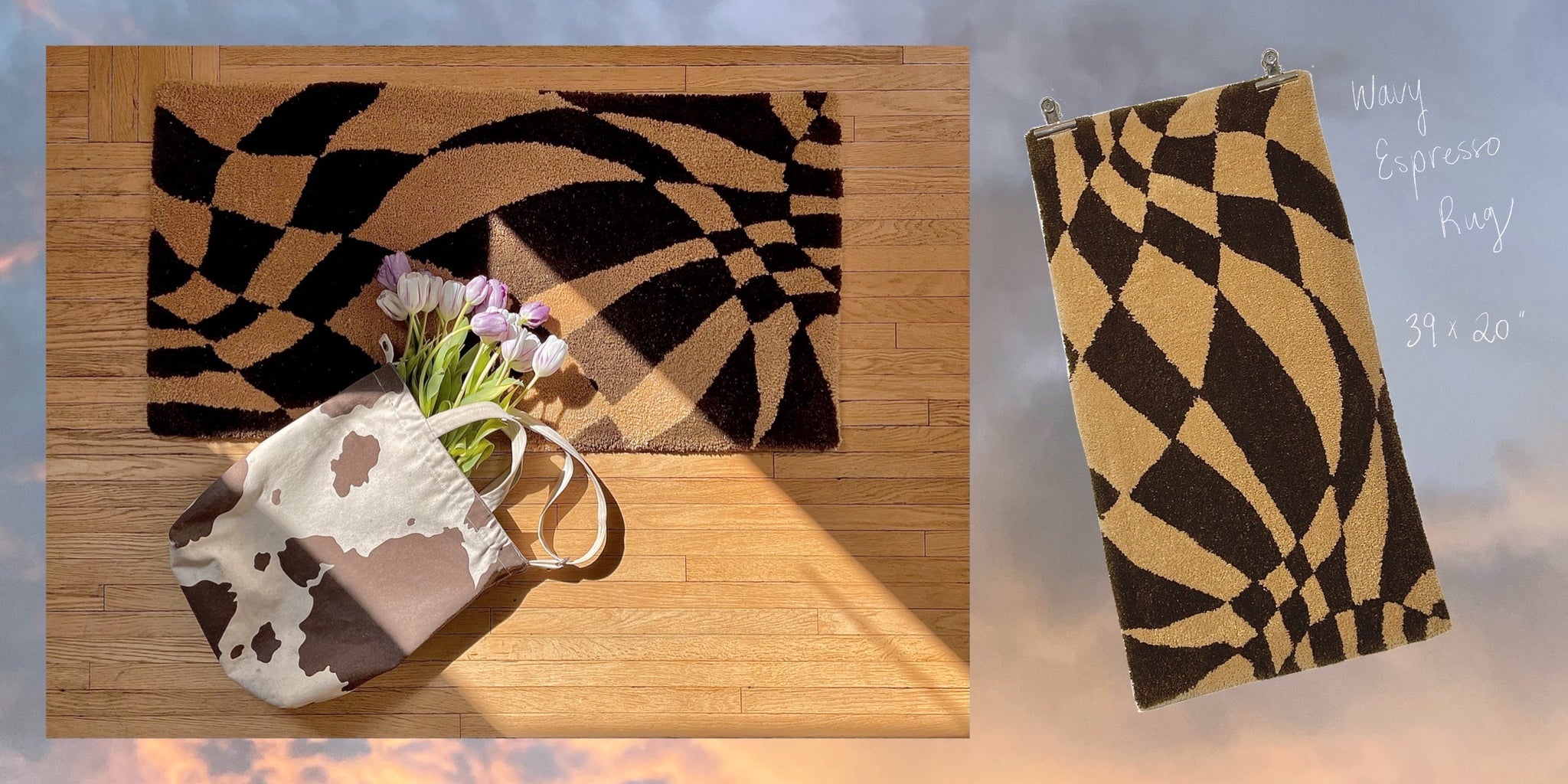 Wavy Espresso Rug