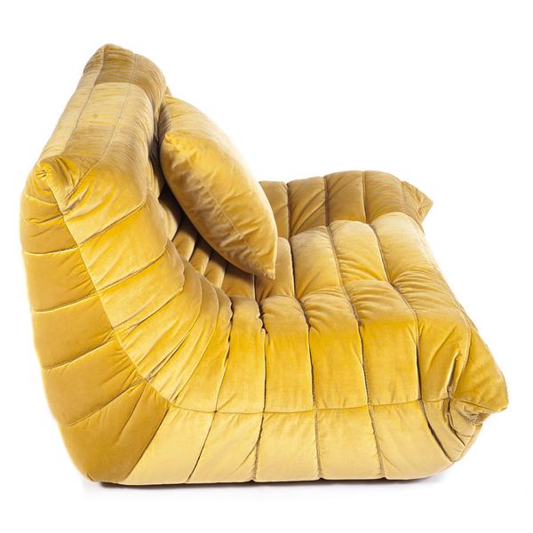 Lulu Loveseat